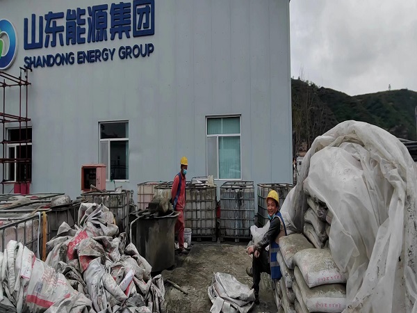 崖州厂房地面下沉注浆加固