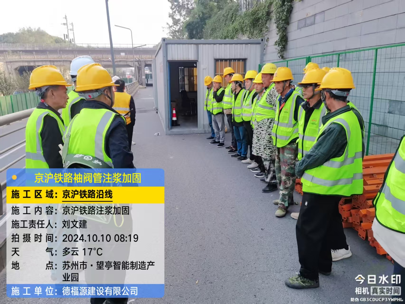 崖州哪种地面沉降加固方法最有效？